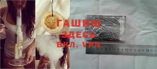 спиды Аркадак