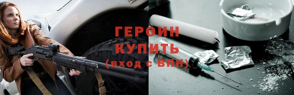 a pvp Армянск