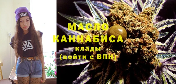 спиды Аркадак