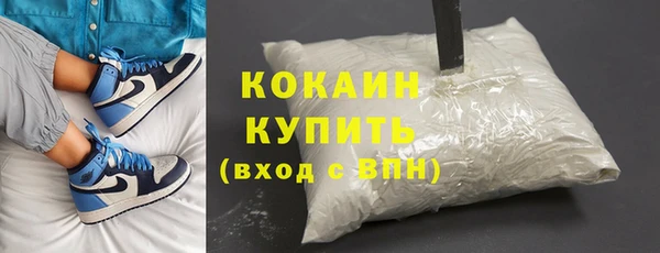 a pvp Армянск