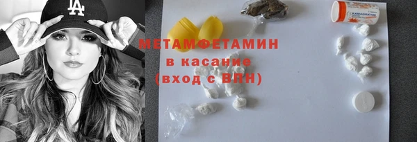 a pvp Армянск