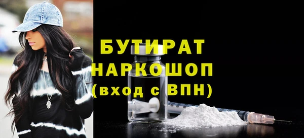 a pvp Армянск