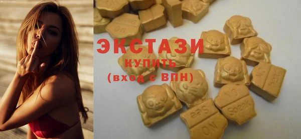 a pvp Армянск