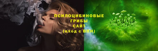 a pvp Армянск