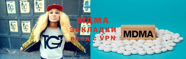 a pvp Армянск