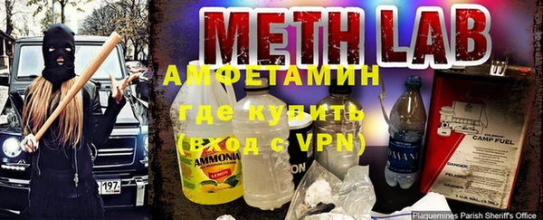 a pvp Армянск