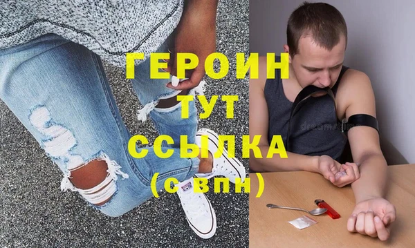 a pvp Армянск