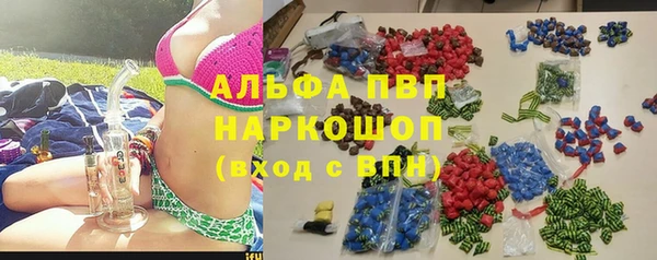a pvp Армянск