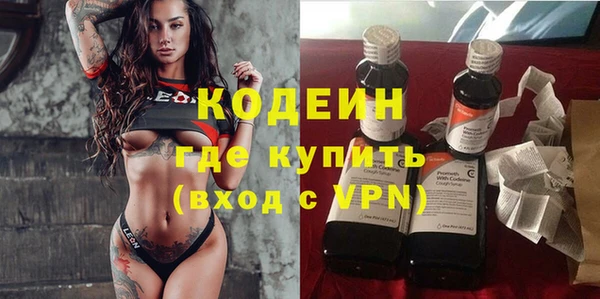 a pvp Армянск