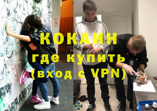 a pvp Армянск